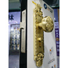 2021金色机械房间锁具卧室门锁，把手实木门锁欧式门锁室内房n门锁