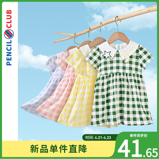 铅笔俱乐部童装女小童，格子甜美连衣裙，2024年夏装儿童短袖裙子