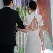 白色蕾丝旗袍裙2023春季轻奢小众新娘订婚结婚露背旗袍敬酒服
