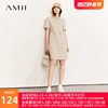 Amii2024夏季polo连衣裙女短袖初恋系棋盘格子小个子裙子气质