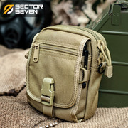 第7区多功能战术腰包男士户外运动手机，零钱包edc包背包(包背包)附件挂包