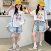 女童套装夏季2024洋气儿童时髦韩版短袖两件套中大童牛仔短裤