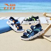 安踏男童凉鞋中大童2024夏季男孩软底包头沙滩鞋儿童运动拖鞋