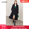 amii2023春高级感风衣女，雪纺拼接设计大衣长款黑色压褶外套