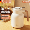 德国FEENIK保温壶暖水壶大容量316不锈钢焖茶壶家用闷泡壶热水瓶