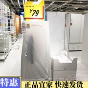 宜家IKEA 乌库 衣柜 易折叠 钢架结构 布衣柜 国内