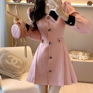法式小香风连衣裙，女粉色秋季小个子收腰显瘦高级通勤外套