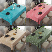 PVC桌布防水防油免洗北欧ins家用餐桌布长方形茶几垫桌布学生书桌
