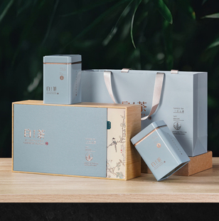 白茶空礼盒礼盒空盒空盒包装盒，茶叶礼盒装安吉特产，茶叶盒2两盒子