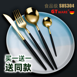 欧式不锈钢叉勺子牛排扒家用套装两三件套精致金色西餐ins餐具