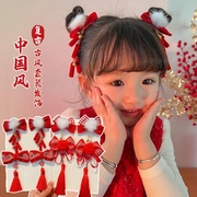 儿童发夹新年古风夹子女宝宝，中国风拜年过年红色汉服发卡头饰女童