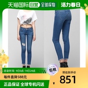 韩国直邮Siwy Siwy 直筒牛仔裤 W173LKE ICK