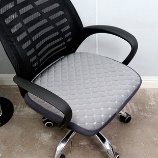 办公转椅套冬季加厚防滑电脑椅子罩笠通用学生椅凳子套弹力座椅垫