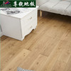 原木实木地板橡木现代欧式简约轻奢灰色纯实木地板家用