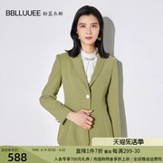 BBLLUUEE粉蓝衣橱气质廓形西装女2024春装绿色收腰通勤短外套