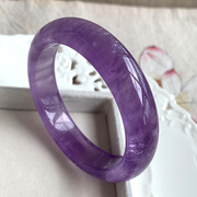 巴西天然薰衣草紫色紫水晶手镯实物一对一紫晶手环浪漫仙女紫