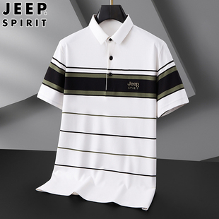 jeep吉普白色短袖t恤男士，夏季薄款中老年，爸爸翻领条纹休闲polo衫