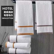 酒店加厚纯棉宾馆毛巾，白色洗脸毛巾，洗浴旅店足疗定制毛巾logo