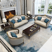 欧式古典真皮沙发123组合整装，全实木雕花，美式轻奢沙发客厅家具