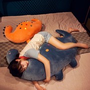高档恐龙睡觉夹腿男朋友抱枕女生，床上枕头可爱可拆洗孕妇床头靠枕