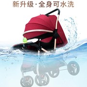 婴儿推车双向可坐躺高景观，轻便折叠宝宝伞车bb四轮避震新生儿童车