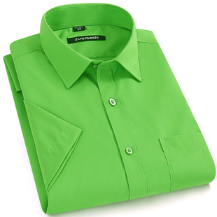 男士短袖绿色衬衣青色潮时尚，绿男装夏季纯绿半袖青少年果绿男衬衫