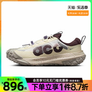 nike耐克男鞋ACG MOUNTAIN FLY 2户外运动鞋跑步鞋HF5700-121