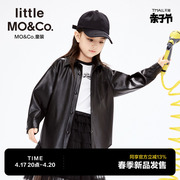 亲子装littlemoco童装24春装，男女童长袖，pu皮衬衫外套夹克