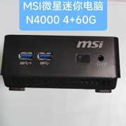 MSI微星N4000迷你主机N3450微型电脑DIY一体机Win10华硕HTPC 4G60