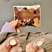 3件好吃!韩国br冰淇淋巧克力球妈妈，是外星人巧克力豆