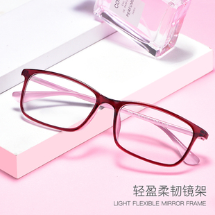 超轻近视眼镜女素颜方框可配有度数100 200 300 500 度成品近视镜