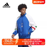Adidas阿迪达斯半高领卫衣男子意大利足球运动服休闲套头衫HT2188