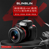 BLINBLIN儿童相机迷你可拍照小单反D6Pro数码运动相机生日礼物