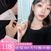 s925项链女纯银轻奢小众锁骨链海豚尾巴美人鱼白贝母学生闺蜜礼物