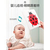 黑白卡片婴儿教卡JSJ14_16视新生儿视觉卡激发卡0-3月宝宝追彩色