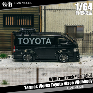 Toyota Hiace Widebody TARMAC 1/64 丰田海狮面包车模型 TW