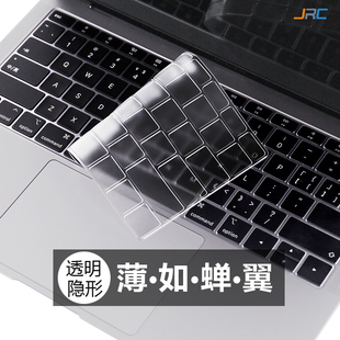 jrc适用苹果macbookpro键盘膜air13笔记本13.3电脑，202413.6寸pro1416透明15保护膜m2m3超薄tpu贴膜2023