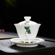 茶具薄胎白瓷功夫茶具青花瓷盖碗手绘三才茶碗陶瓷羊脂玉logo
