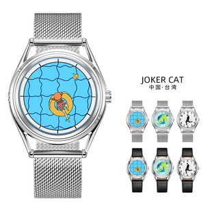 jokercat个性创意小众潮流手表青少年男女中学生设计石英概念