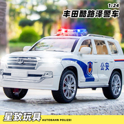 1 24合金丰田酷路泽车模警车玩具越野车汽车模型儿童男孩玩具摆件