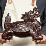 花梨实木雕刻龙龟摆件木头根雕神兽玄武龙头龟创意家居玄关装饰品