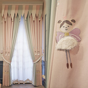 可爱温馨公主风女孩卧室，窗帘卡通小精灵，粉色绣花成品窗帘定制