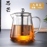 泡茶叶的玻璃壶耐热茶具，加厚泡茶壶茶艺壶办公花，茶壶飘逸杯家用