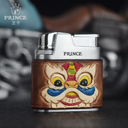日本品牌王子PRINCE充气打火机经典复古国潮舞醒狮高档送男士