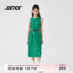 Jamor绿色时尚吊带连衣裙女夏装显白简约腰带长裙