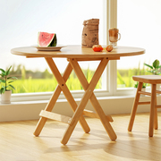 纯实木圆桌阳台休闲简易茶几喝茶桌子，家用圆形小户型便携桌椅组合