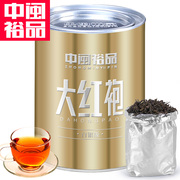 100g大红袍茶叶乌龙茶，武夷山岩茶散装茶叶