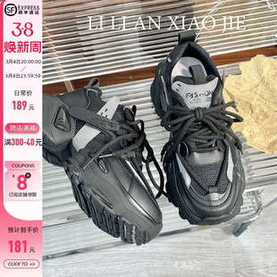 lilian松糕厚底真皮老爹鞋，2024年春秋增高休闲白色运动鞋潮酷