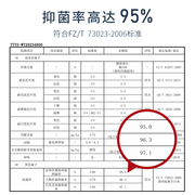 梦娜袜子男中筒袜全棉长袜纯棉男士黑色男袜抗菌防臭吸汗春秋冬季