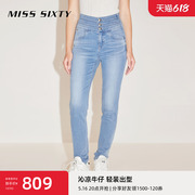 Miss Sixty牛仔裤复古显瘦百搭女三环高腰含醋酸修身小脚铅笔裤